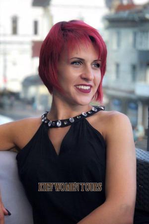 Ukraine Women